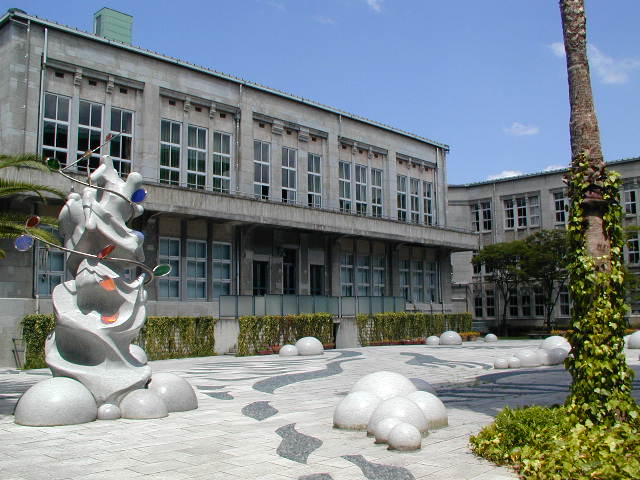 福岡県立福岡高等学校の画像2