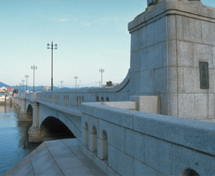 名島橋の画像1